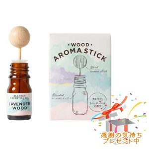 Tree of life ̖ EbhA}XeBbN x_[Ebh 5ml v[gt@@O܂肽ޏꍇ