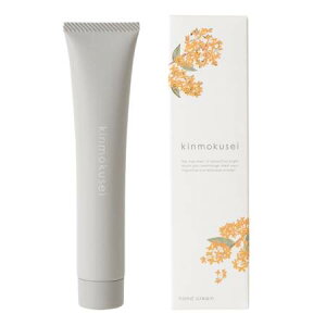 Tree of life ̖ ؍ nhN[ 45g O܂肽ޏꍇ