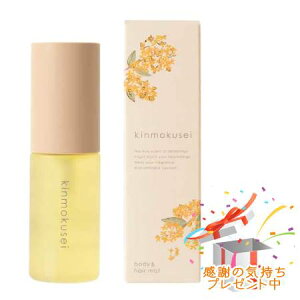 Tree of life ̖ ؍ {fB[wA~Xg 30ml v[gt