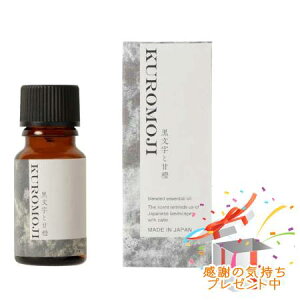 Tree of life ̖ uh ƊÞ 10mL v[gt@@O܂肽ޏꍇ