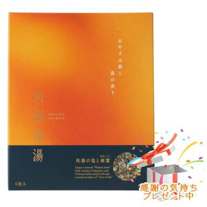 Tree of life ̖ a C̉Ɗ`t JLmn 30g×6 v[gt@@O܂肽ޏꍇ