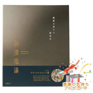 Tree of life ̖ a ubN\gƏ\ hN_~ 30g×6 v[gt@@O܂肽ޏꍇ