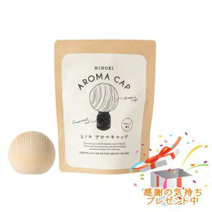 Tree of life ̖ Hinoki A}Lbv  v[gt