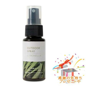 Tree of life ̖ Vgl AEghAXv[  50ml v[gt