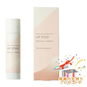 Tree of life ̖ sA?PA Purely Care bvXeBbN IWl 4g v[gt