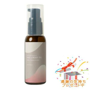 Tree of life ̖ A}eBbN{fB[PA Aromatic Body care tFCX{fB[IC [YtLZX 40ml v[gt
