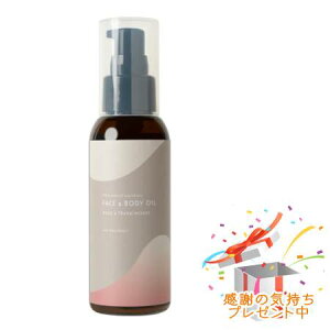 Tree of life ̖ A}eBbN{fB[PA Aromatic Body care tFCX{fB[IC [YtLZX 90ml v[gt