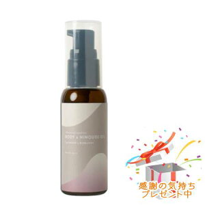 Tree of life ̖ A}eBbN{fB[PA Aromatic Body care {fB[jmEfIC x_[xKbg 40ml v[gt