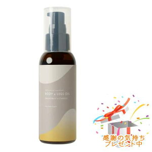 Tree of life ̖ A}eBbN{fB[PA Aromatic Body care {fB[bOIC O[vt[cTCvX 90ml v[gt