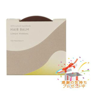 Tree of life ̖ A}eBbN{fB[PA Aromatic Body care wAo[ o[xi 25g v[gt