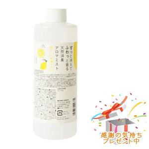 Tree of life ̖ VRLA}~Xg XL@C lߑւp 300mL v[gt