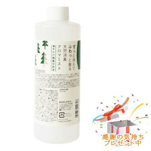 Tree of life ̖ VRLA}~Xg XYЂ̂ lߑւp 300mL v[gt