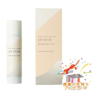 Tree of life ̖ sA?PA Purely Care bvXeBbN  4g v[gt