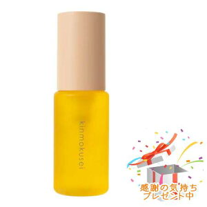 Tree of life �����̖� ���؍� �w�A�I�C�� 48ml �v���[���g�t