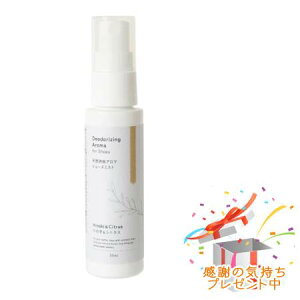 Tree of life ̖ VRLA} V[Y~Xg Ђ̂VgX 50ml v[gt