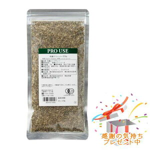 Tree of life ̖ n[ueB[ L@ N[o[Y 50g v[gt