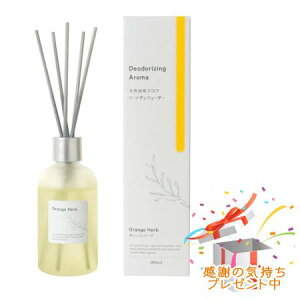 Tree of life ̖ VRLA} [hfBt[U[ IWn[u 100ml v[gt