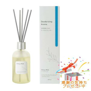 Tree of life ̖ VRLA} [hfBt[U[ VgX~g 100ml v[gt