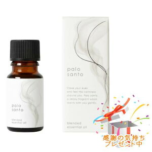 Tree of life ̖ pTg uh 10mL v[gt@@O܂肽ޏꍇ