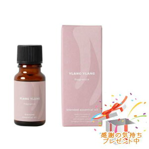 Tree of life ̖ uh CC 10mL v[gt@@O܂肽ޏꍇ