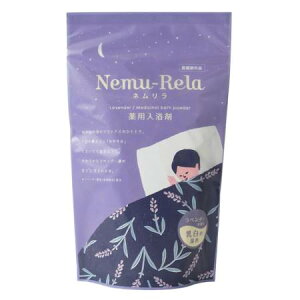 Tree of life 生活の木 ネムリラ 薬用入浴剤 ラベンダー 400g