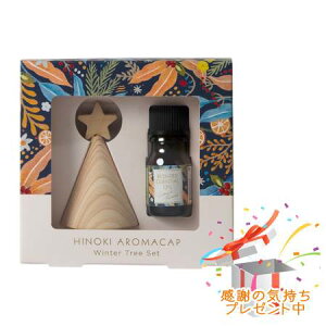 Tree of life ̖ HinokiA}Lbv EB^[c[Zbg v[gt