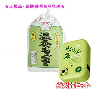 SENNENKYU ˂   3i 300g _ΊZbg 6Zbg v[gt