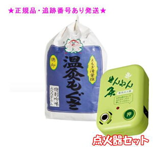 SENNENKYU ˂   2i 300g _ΊZbg 6Zbg v[gt