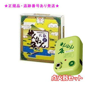 SENNENKYU ˂ b jp؂ 300_ _ΊZbg v[gt