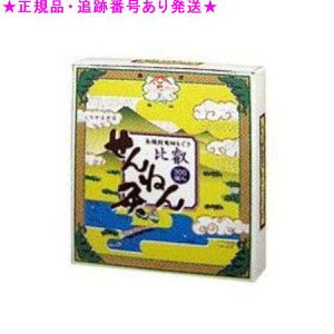 SENNENKYU ˂ b jp؂ 300_