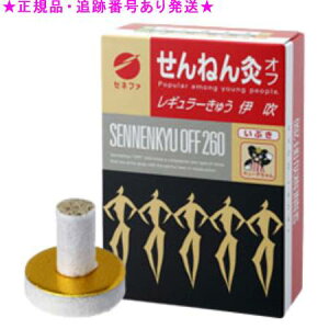 SENNENKYU ˂ ˂񋄃Itɐ M[イ 260_