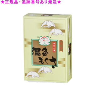 SENNENKYU ˂   i 300g 6Zbg