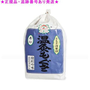 SENNENKYU ˂   1i 300g 6Zbg