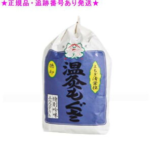 SENNENKYU ˂   2i 300g 6Zbg