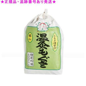 SENNENKYU ˂   3i 300g 6Zbg