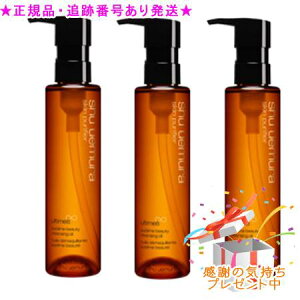 Shu uemura VEEG AeB8 Xu r[eB NWO IC 150ml 3Zbgv[gt