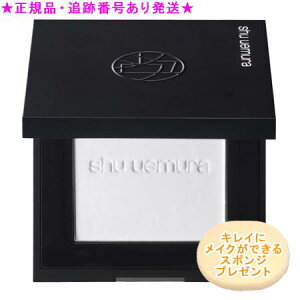 Shu uemura VEEG A~ebh washi F[ ZbeBO pE_[ tB+P[X+pt X|Wv[g 4936968871016/06100/806117