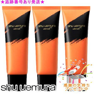 Shu uemura VEEG AeB8 Xu r[eB NWO tH[ 125mL 3Zbgv[gt 4936968814440