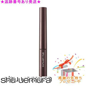 Shu uemura �V���E�E�G���� �N�V �u���[ 3.5g �v���[���g�t