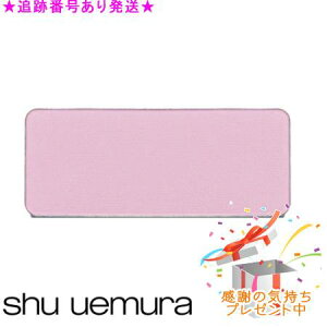 Shu uemura VEEG tFCX J[ tB 3g v[gt
