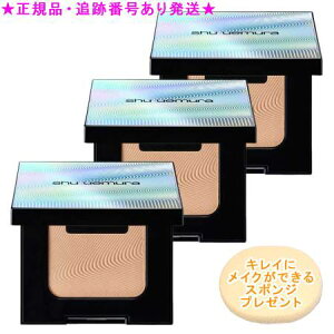 Shu uemura VEEG 3D tFCX VFCv pE_[ 10.5g 3Zbg X|Wv[g