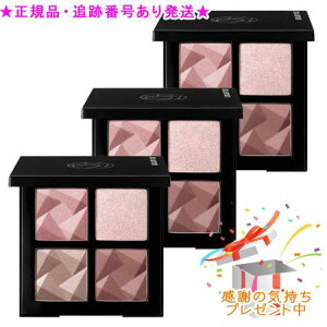 Shu uemura VEEG ACXJvg 3Zbg v[gt