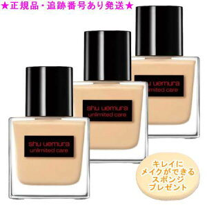 Shu uemura VEEG A~ebh PA c Z t@f[V 35ml 3Zbg X|Wv[g