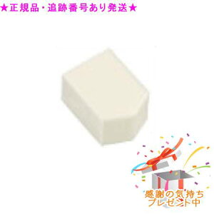 Shu uemura VEEG ܊pX|W 4 6Zbg v[gt