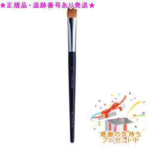 Shu uemura VEEG uV 12 ACVh[p v[gt