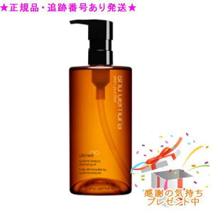 Shu uemura VEEG AeB8 Xu r[eB NWO IC 450ml v[gt