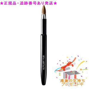 Shu uemura VEEG |[^u 3D bvuV v[gt