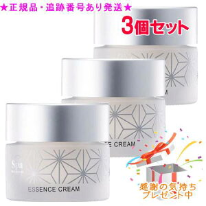 Spa treatment �X�p�g���[�g�����g �G�b�Z���X�N���[�� G 30g 3�Z�b�g �v���[���g�t