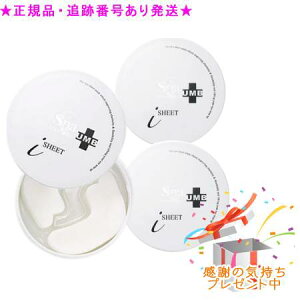 3Zbgv[gtXpg[gg UMB Xgb`iV[g 604544877508703