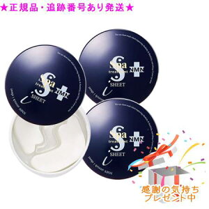 3Zbgv[gtXpg[gg NMN Xgb`iV[g 604544877509809